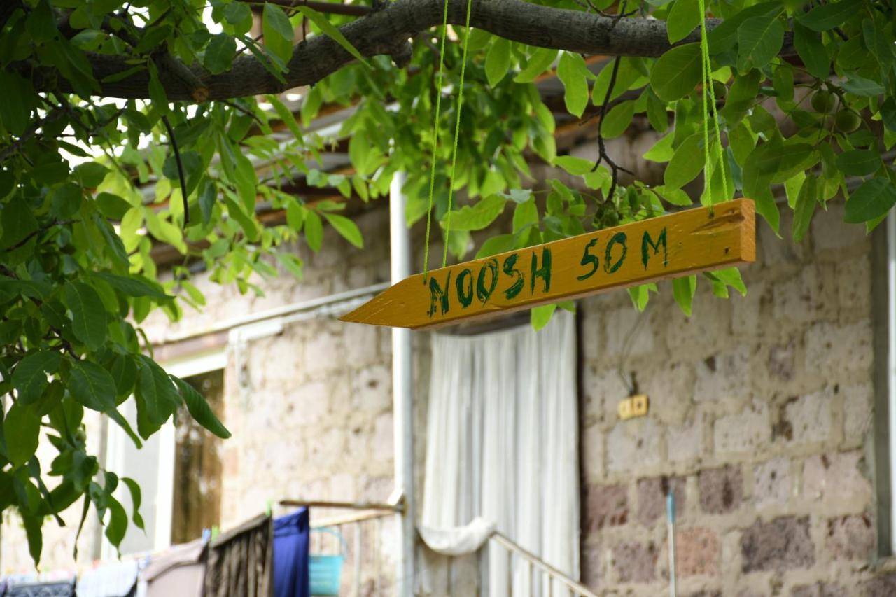 Noosh Guesthouse Ashnak Bagian luar foto